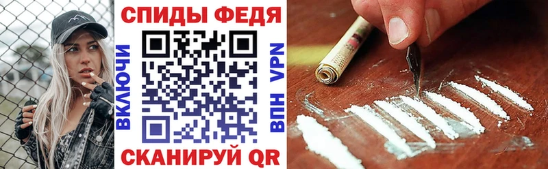 Amphetamine 97%  OMG ссылка  Дрезна 