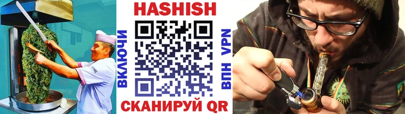 Еда ТГК конопля Дрезна