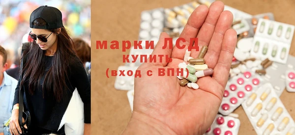 скорость Алексин