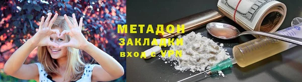 скорость Алексин