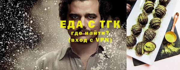 скорость Алексин
