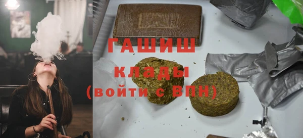 скорость Алексин