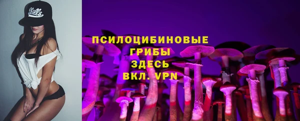 кокаин перу Алзамай