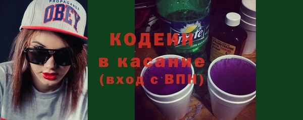 скорость Алексин