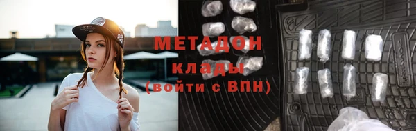 кокаин перу Алзамай