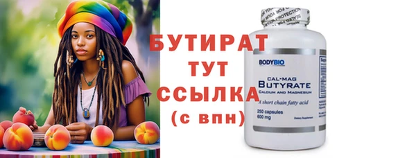 кокаин колумбия Абдулино