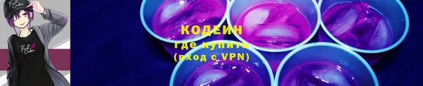 кокаин перу Алзамай