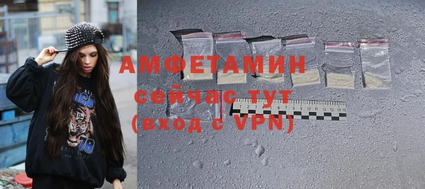 скорость Алексин