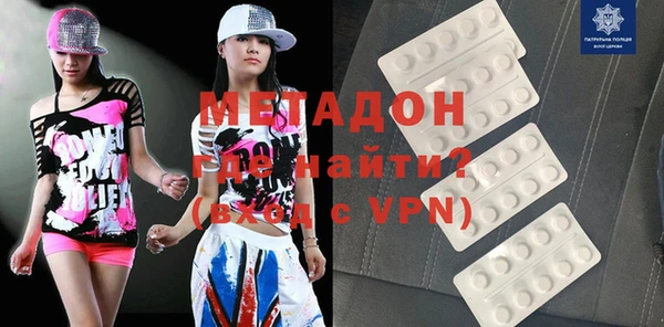 скорость Алексин