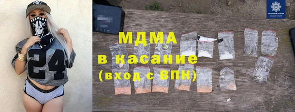 кокаин перу Алзамай