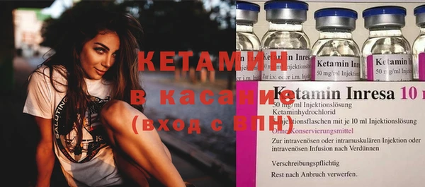 кокаин колумбия Абдулино