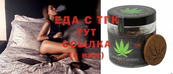 соль курить ск Абинск