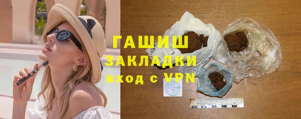 spice Покачи