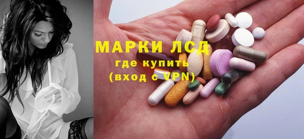 кокаин перу Алзамай