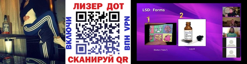 где найти   Дрезна  даркнет клад  Марки NBOMe 1,8мг 