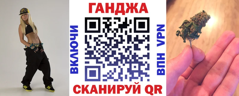 наркота  Дрезна  Шишки марихуана индика 